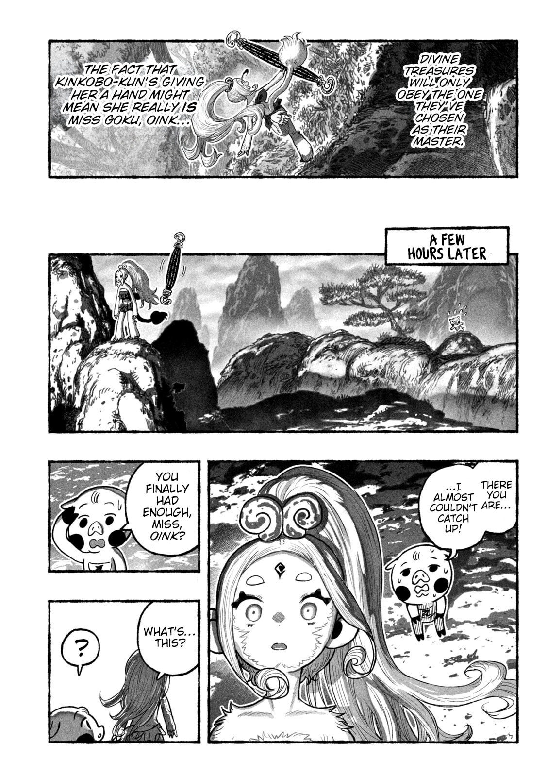 Shoujou-hime Chapter 2 page 11 - 