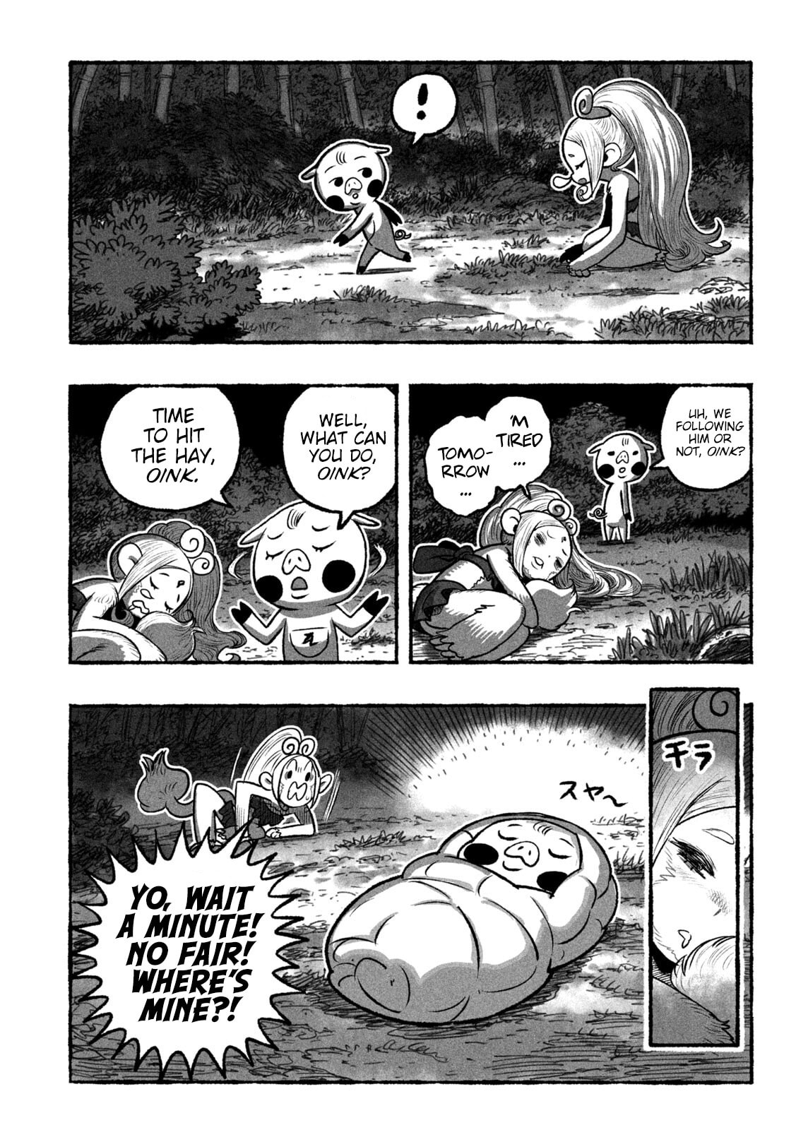 Shoujou-hime Chapter 2 page 21 - 