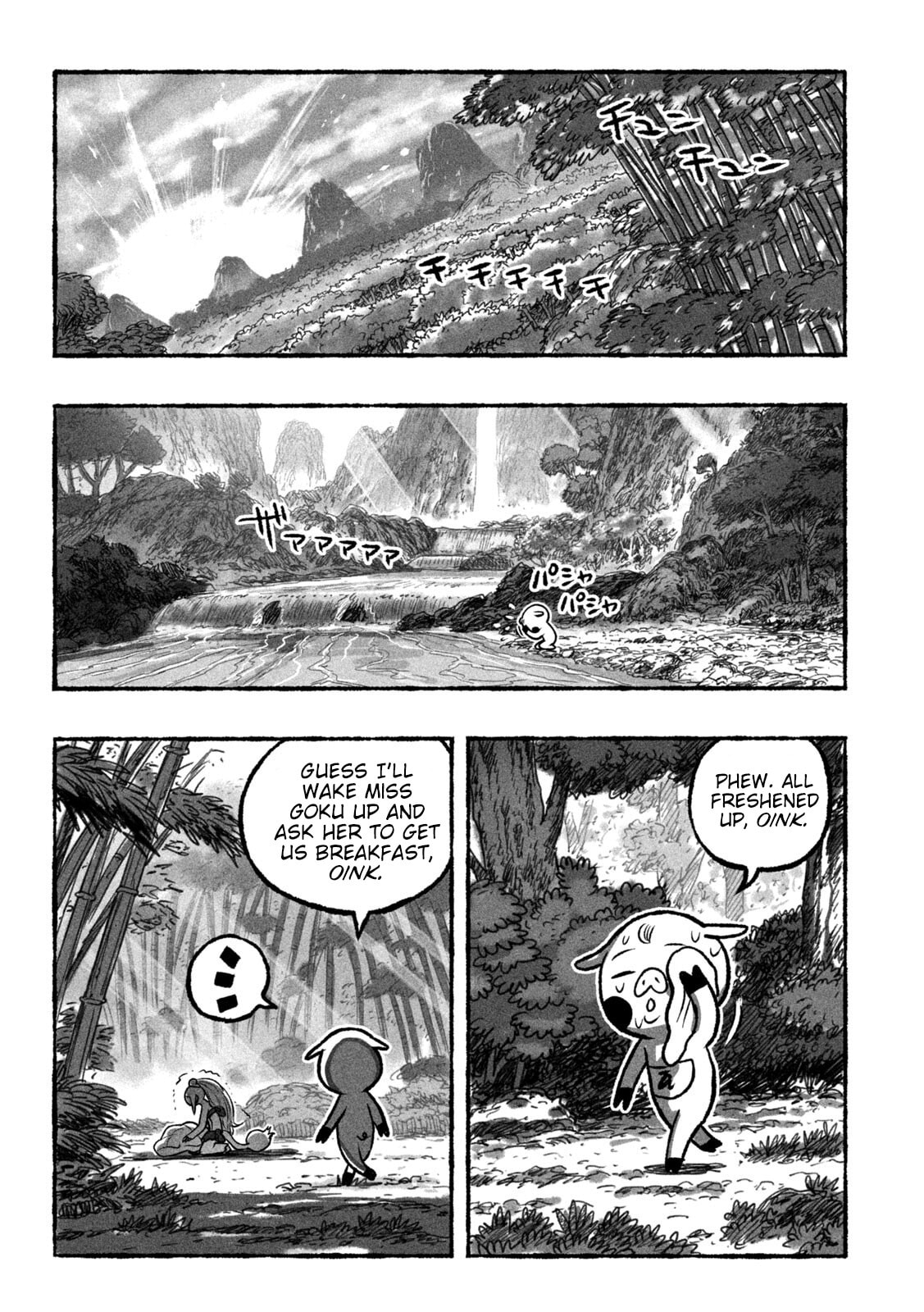 Shoujou-hime Chapter 2 page 27 - 