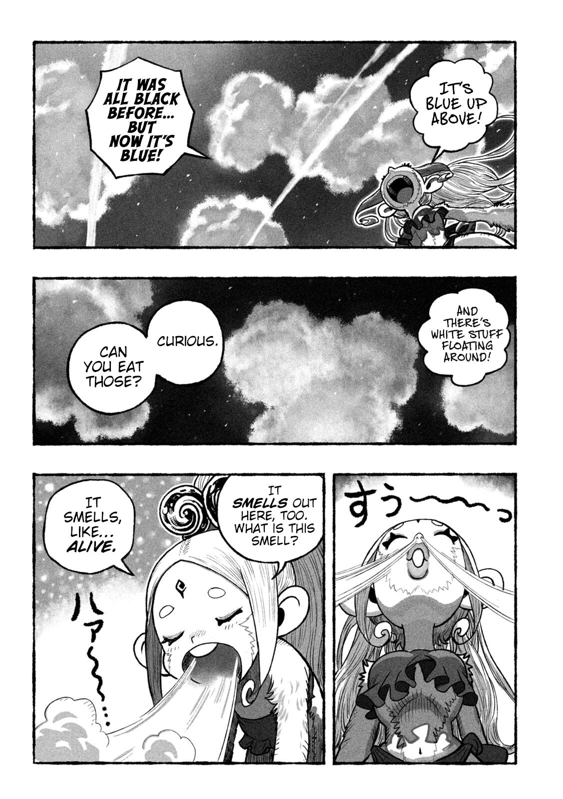 Shoujou-hime Chapter 2 page 6 - 