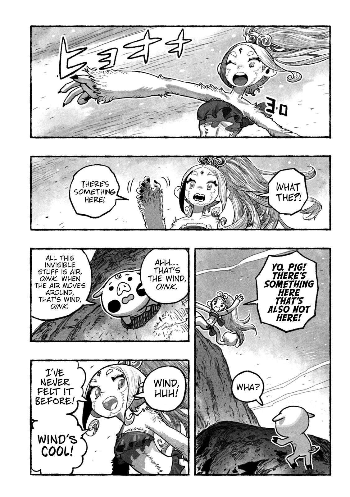 Shoujou-hime Chapter 2 page 7 - 