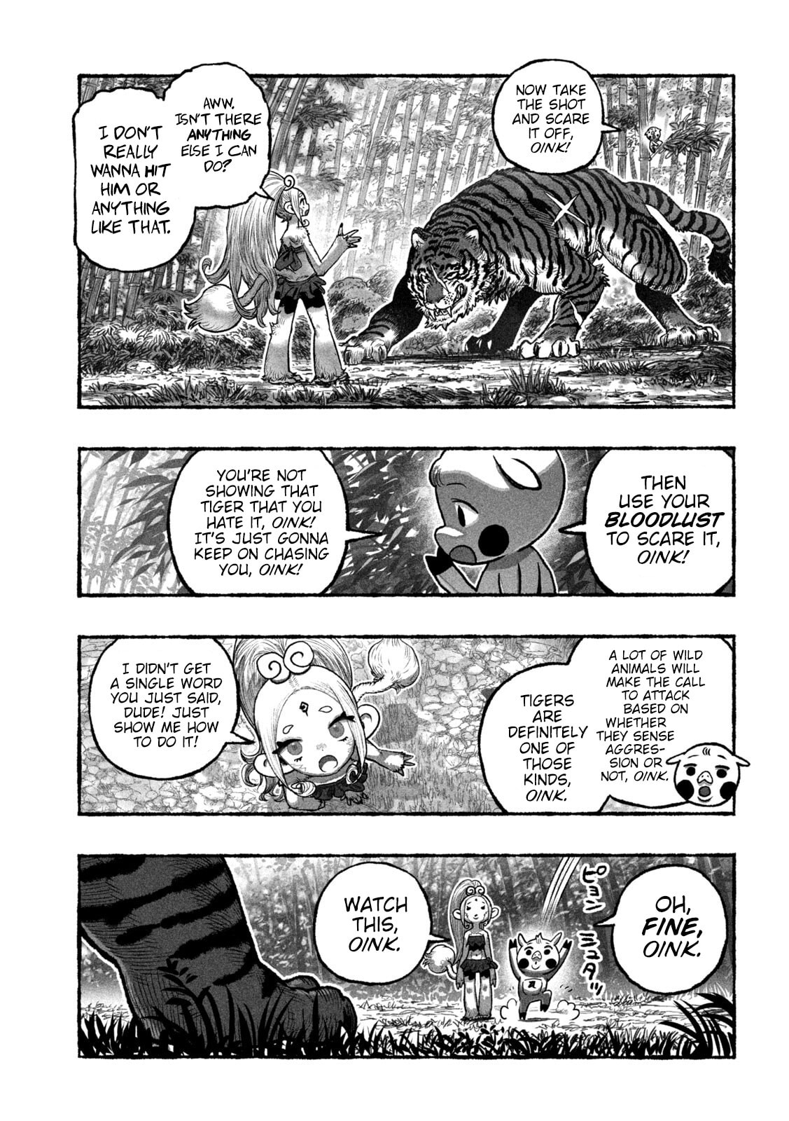 Shoujou-hime Chapter 3 page 11 - 