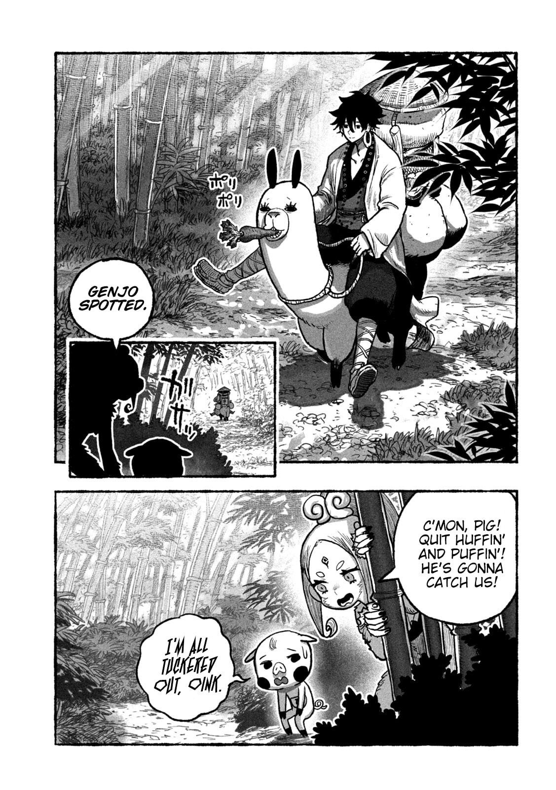 Shoujou-hime Chapter 3 page 17 - 