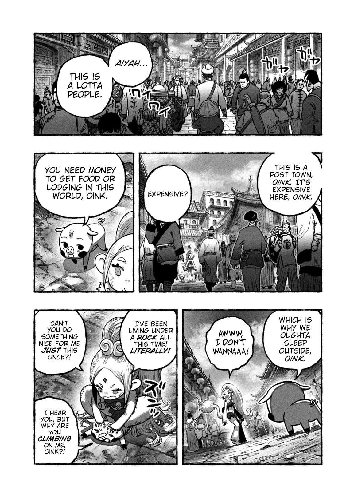 Shoujou-hime Chapter 3 page 19 - 