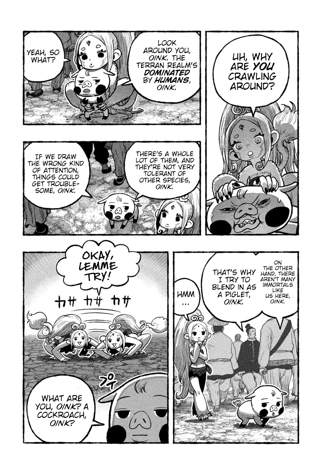 Shoujou-hime Chapter 3 page 20 - 