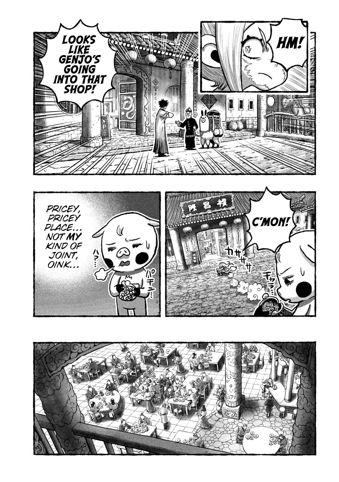 Shoujou-hime Chapter 3 page 21 - 