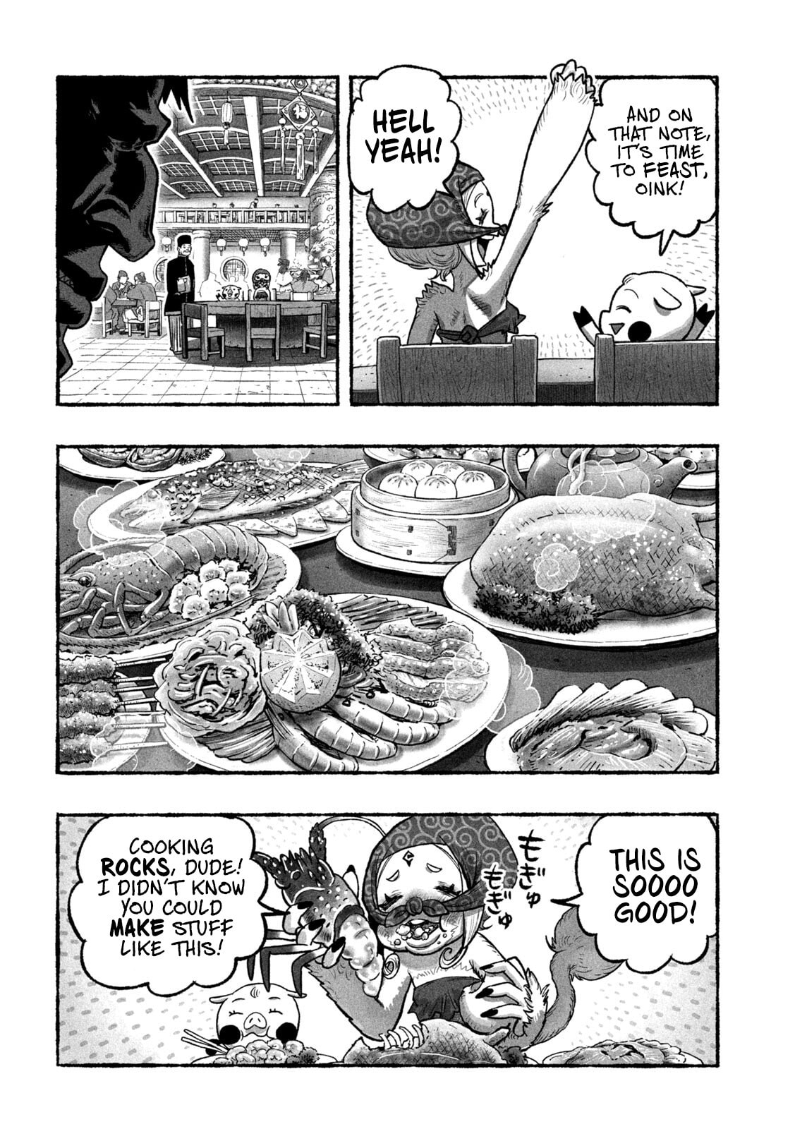 Shoujou-hime Chapter 3 page 24 - 