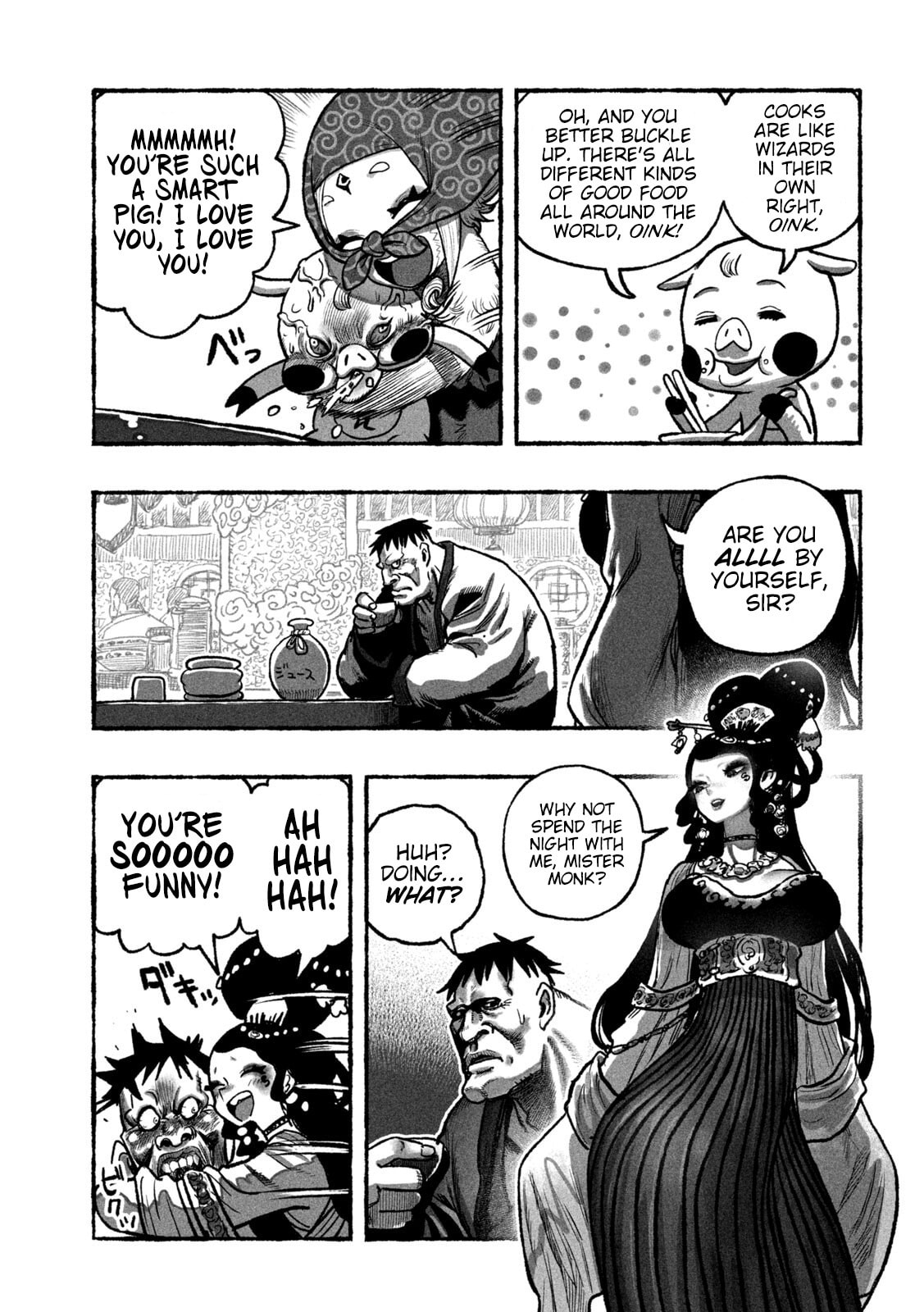 Shoujou-hime Chapter 3 page 25 - 