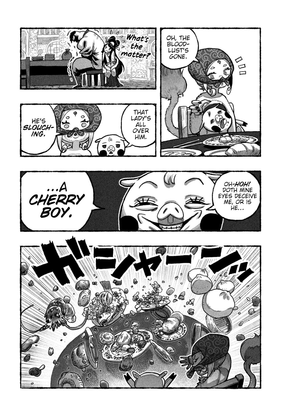 Shoujou-hime Chapter 3 page 26 - 
