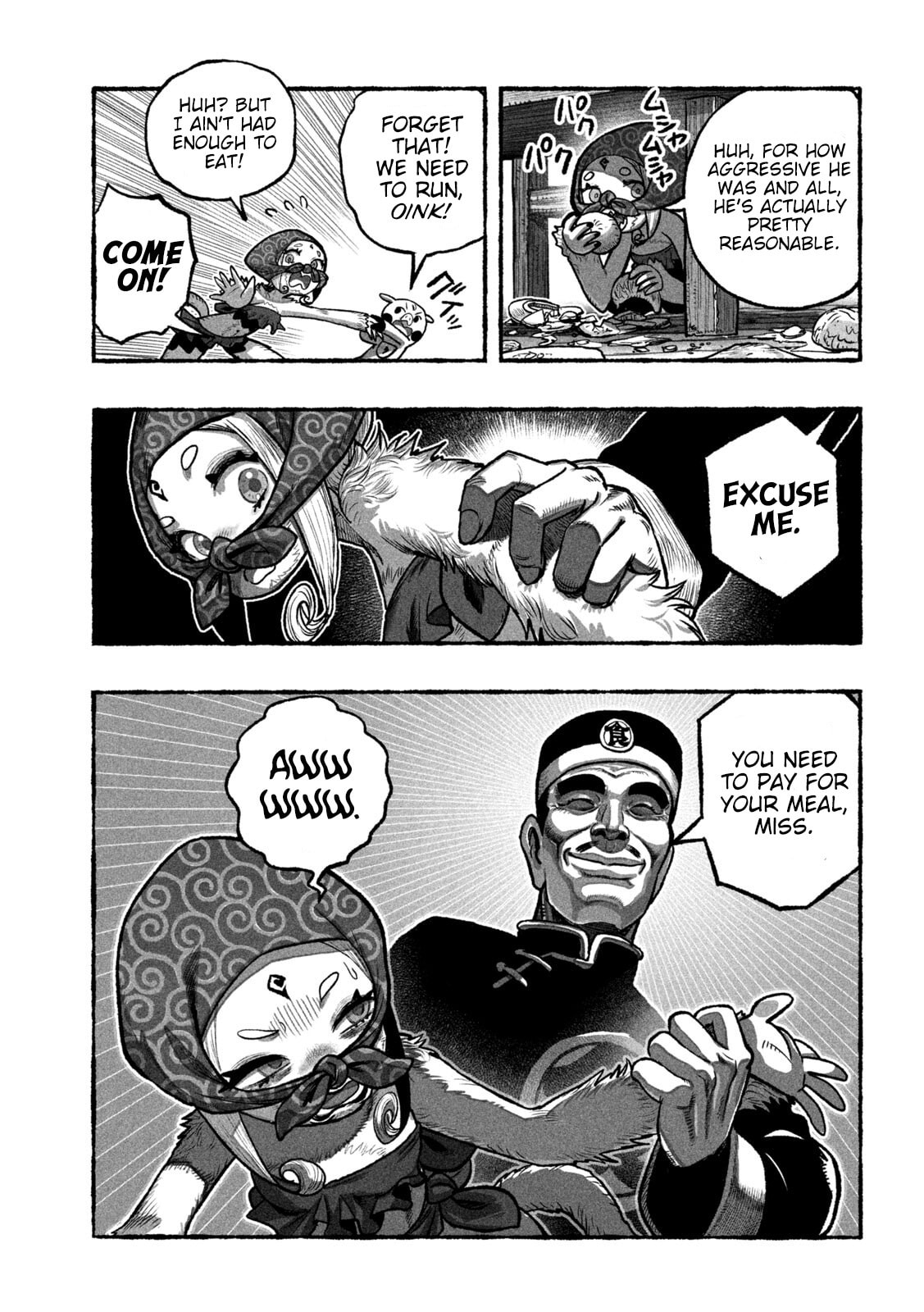 Shoujou-hime Chapter 3 page 29 - 