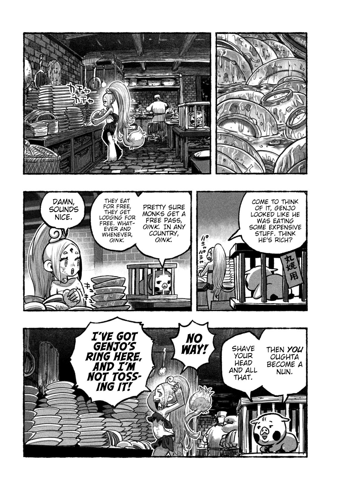 Shoujou-hime Chapter 3 page 30 - 