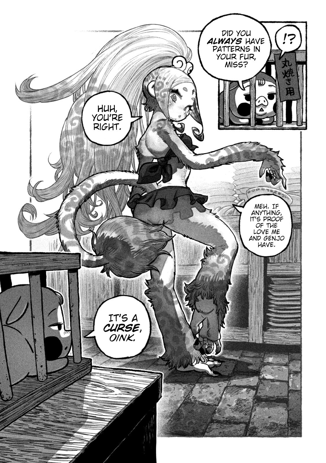 Shoujou-hime Chapter 3 page 31 - 