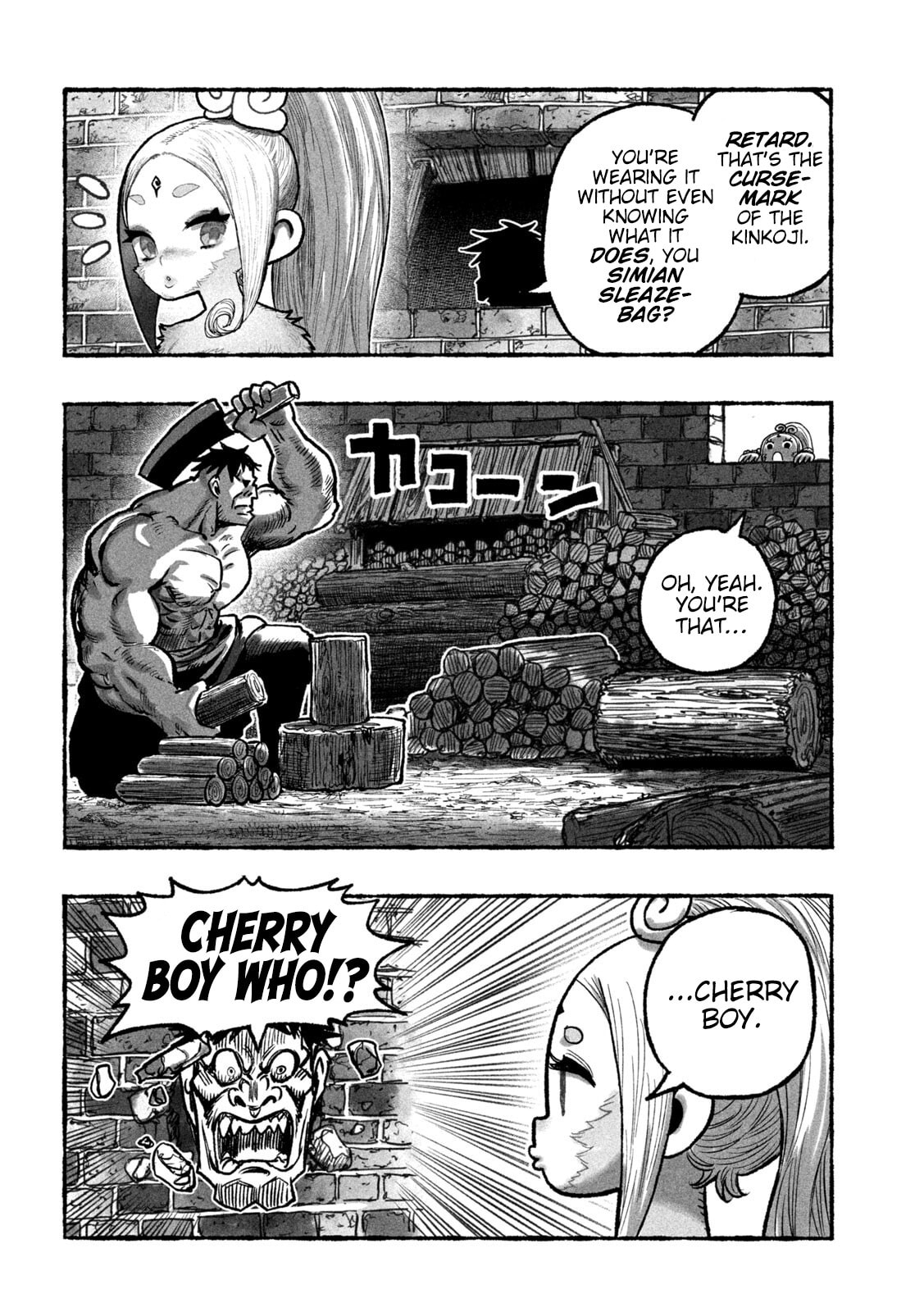 Shoujou-hime Chapter 3 page 32 - 