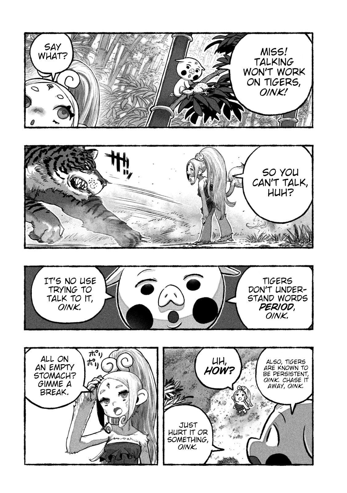 Shoujou-hime Chapter 3 page 6 - 