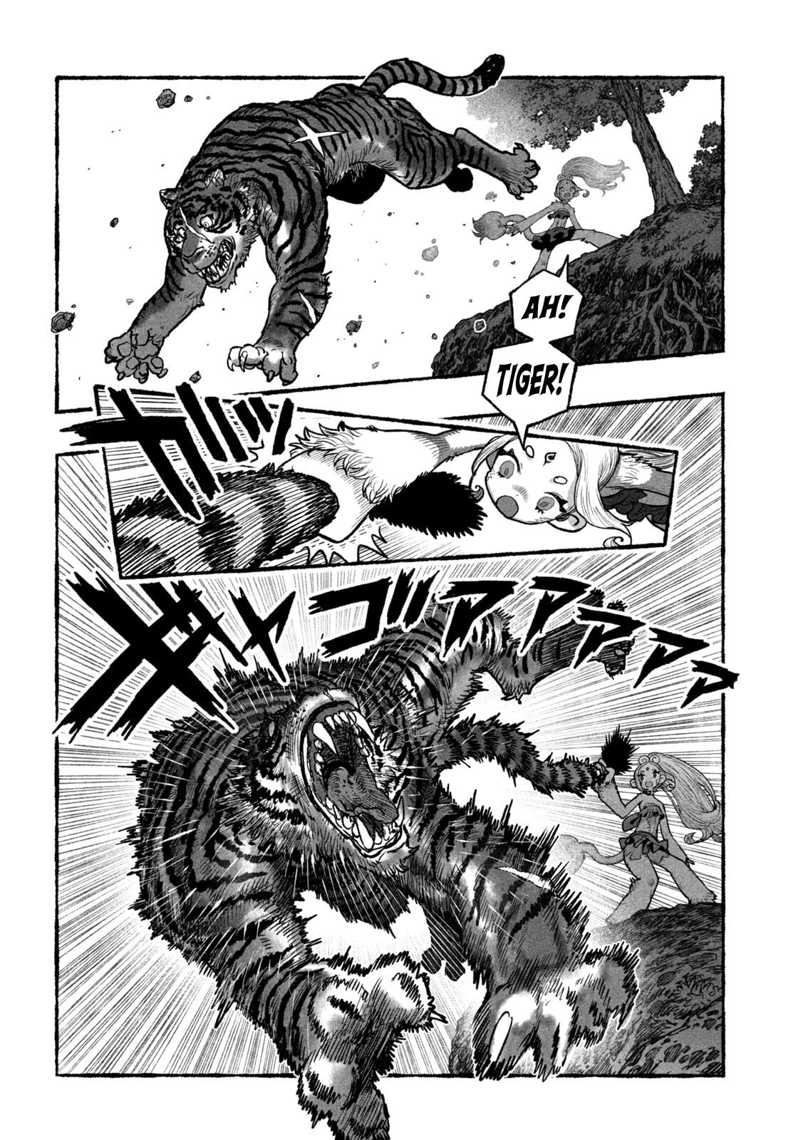 Shoujou-hime Chapter 3 page 8 - 