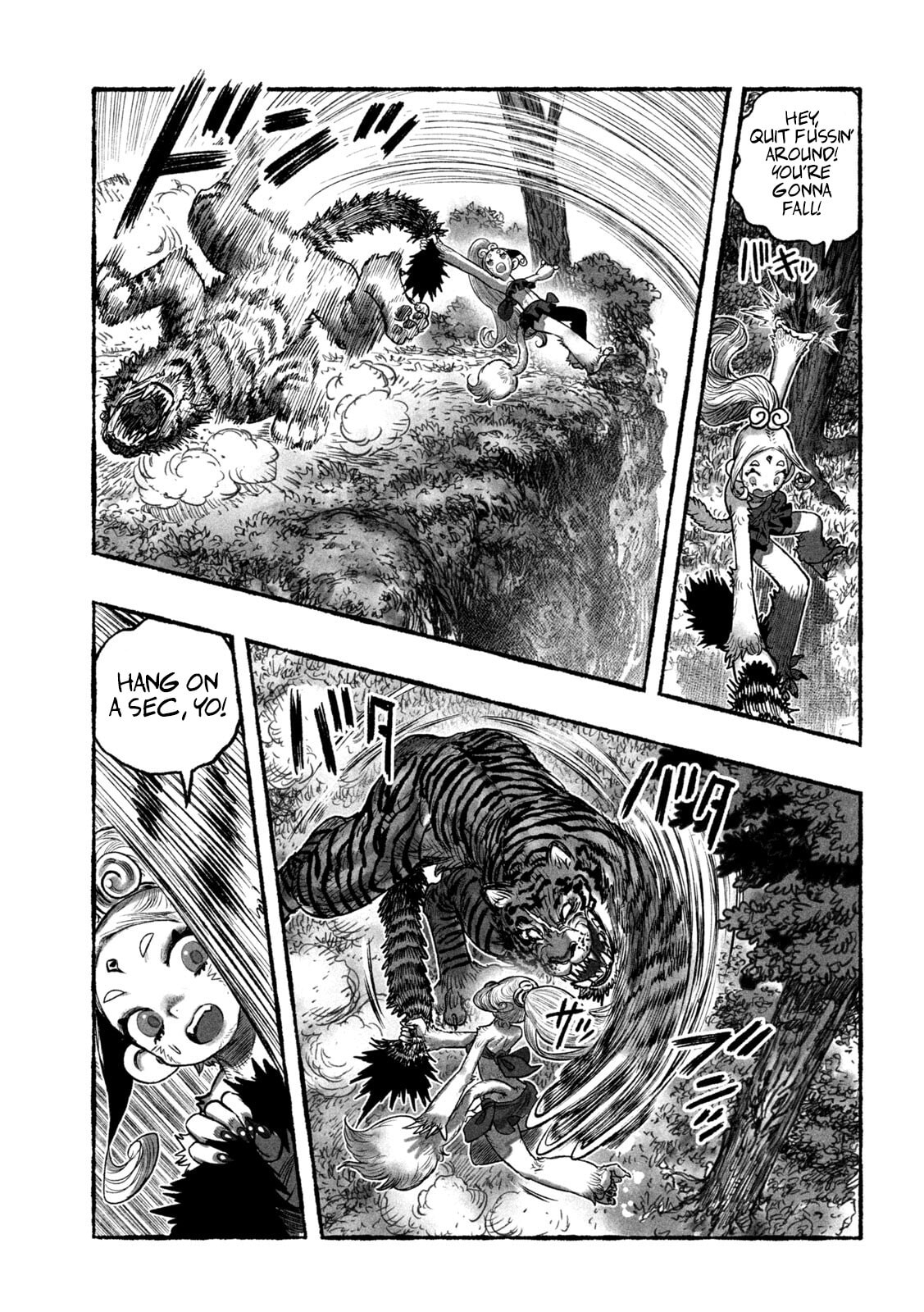 Shoujou-hime Chapter 3 page 9 - 
