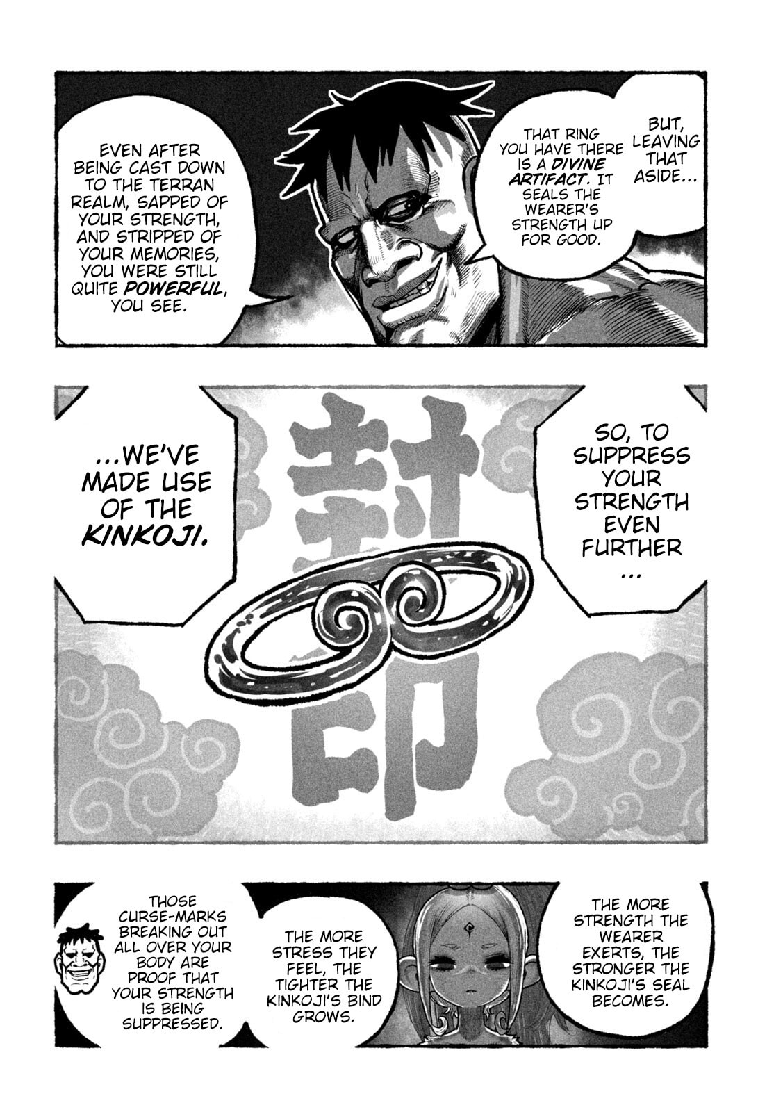 Shoujou-hime Chapter 4 page 2 - 