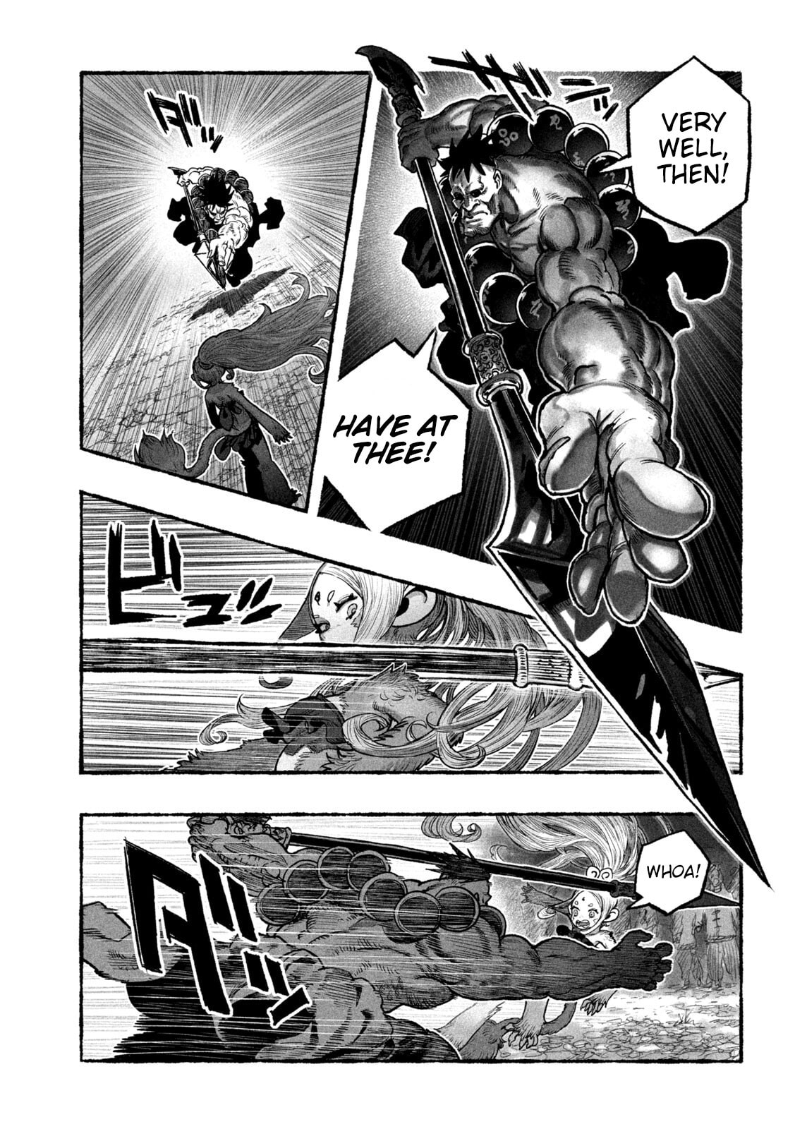 Shoujou-hime Chapter 4 page 13 - 