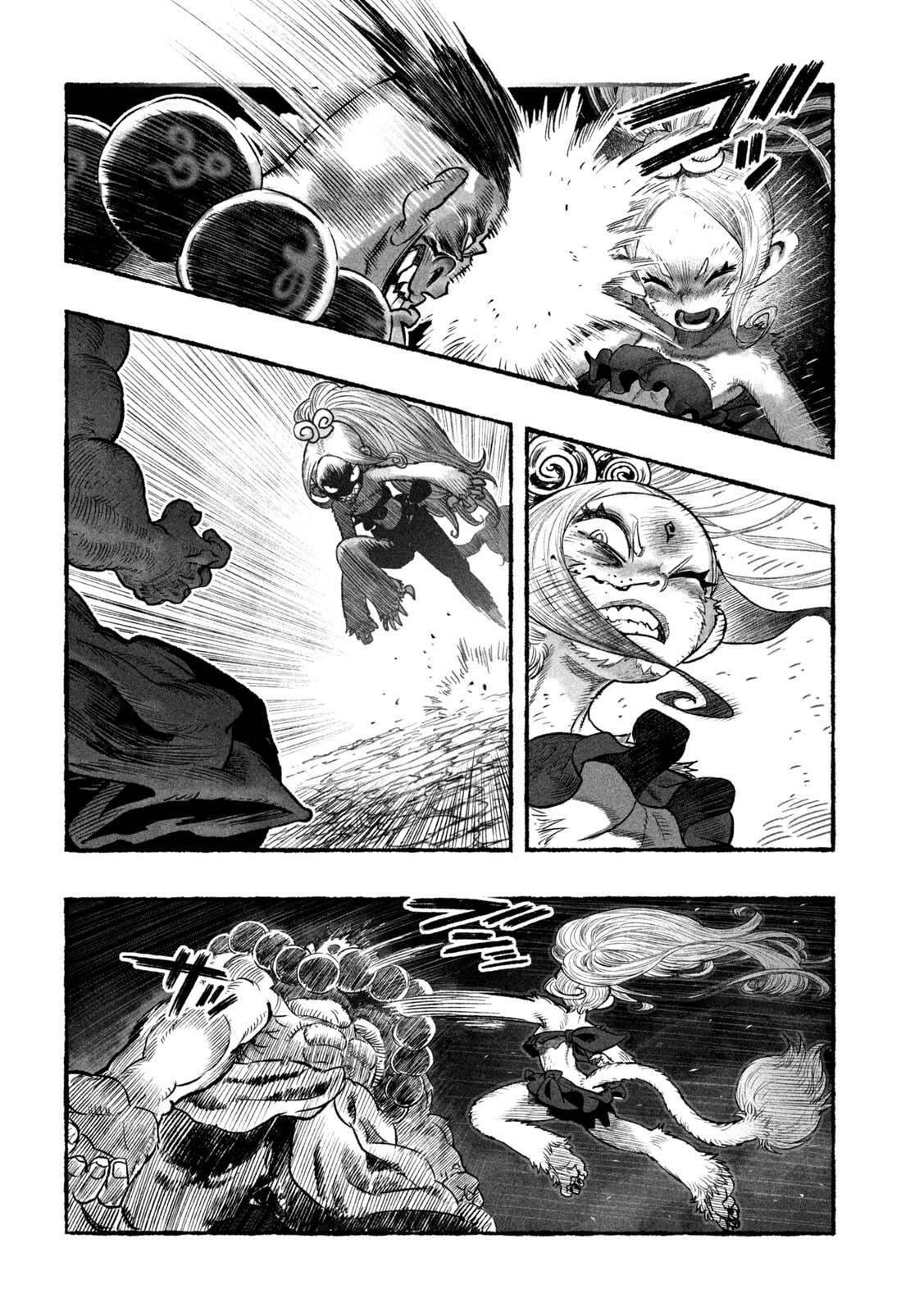 Shoujou-hime Chapter 4 page 14 - 