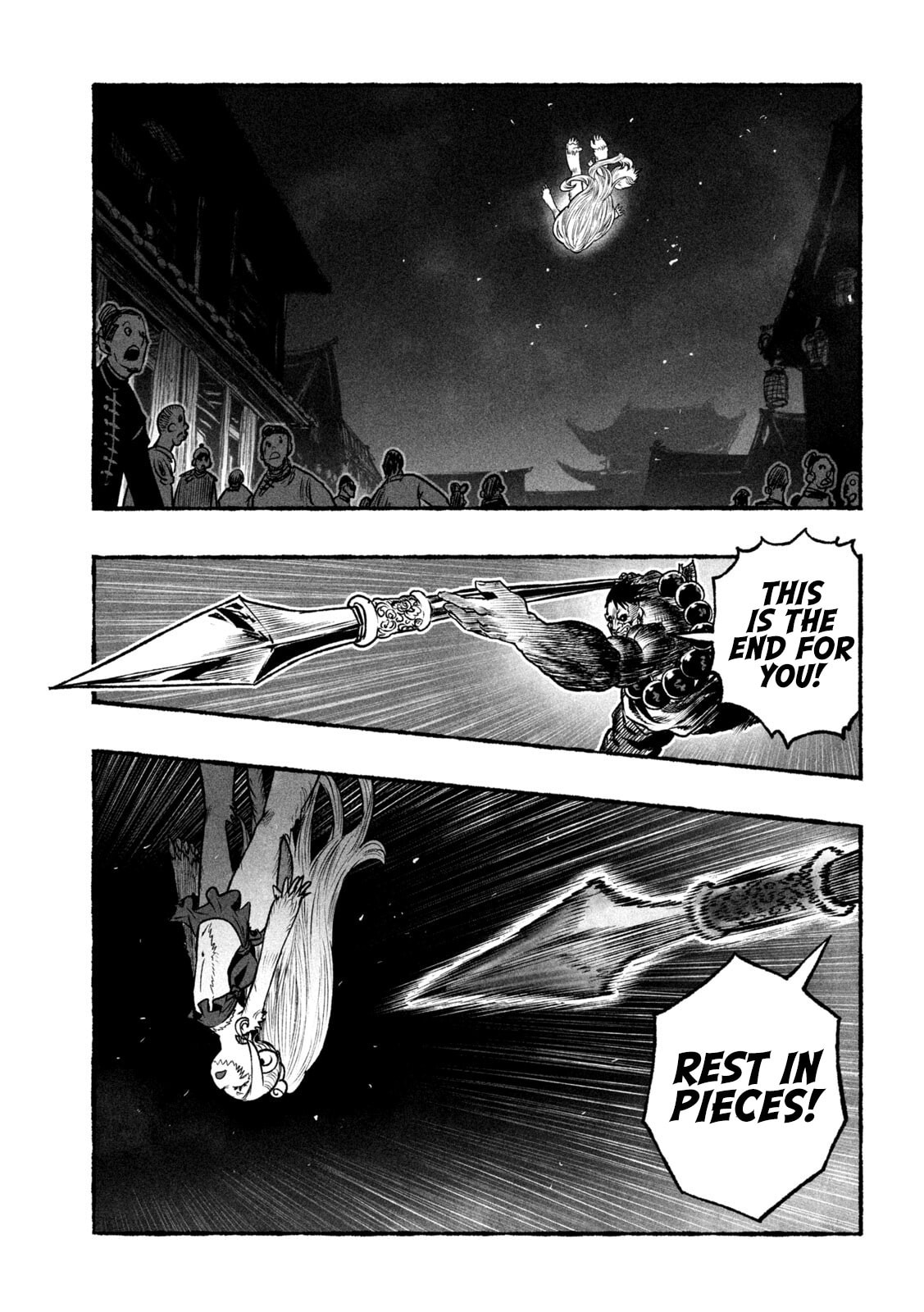 Shoujou-hime Chapter 4 page 17 - 