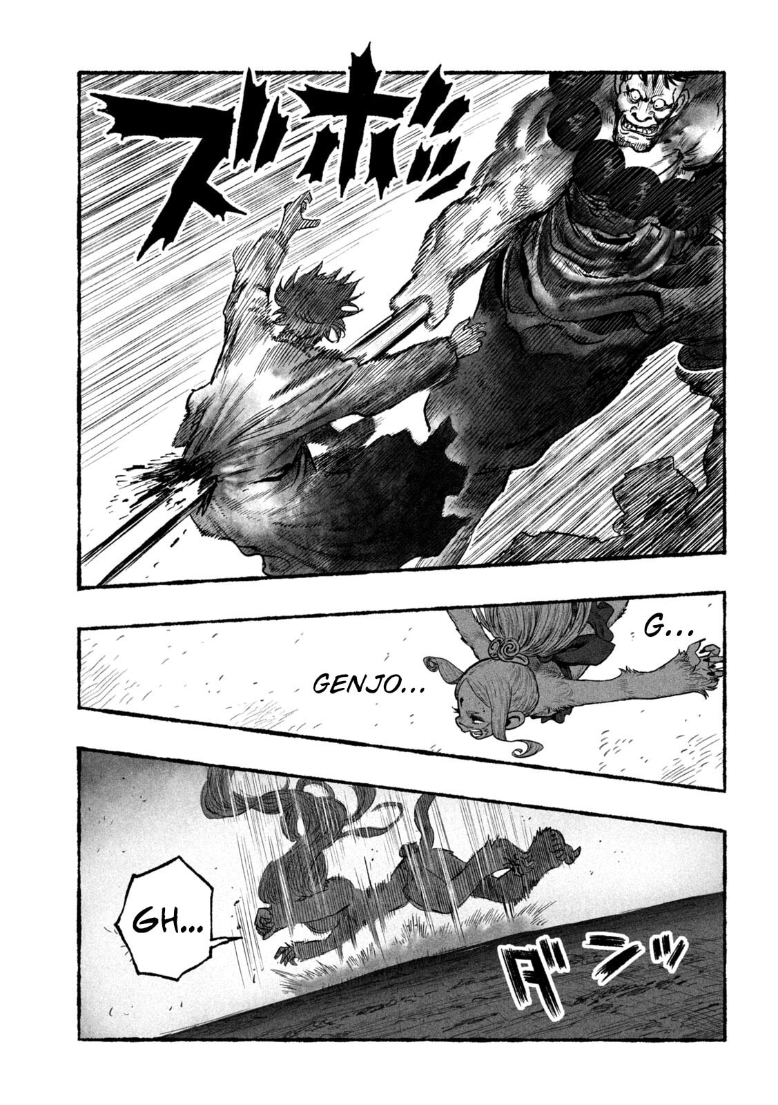 Shoujou-hime Chapter 4 page 19 - 