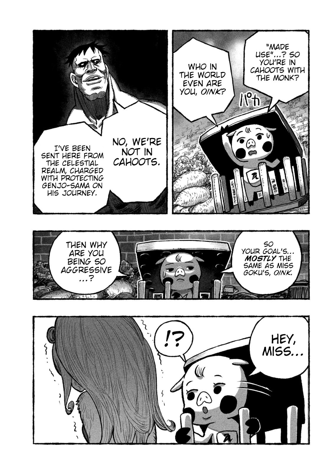 Shoujou-hime Chapter 4 page 3 - 