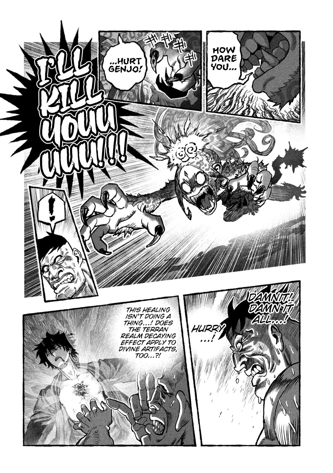 Shoujou-hime Chapter 4 page 24 - 