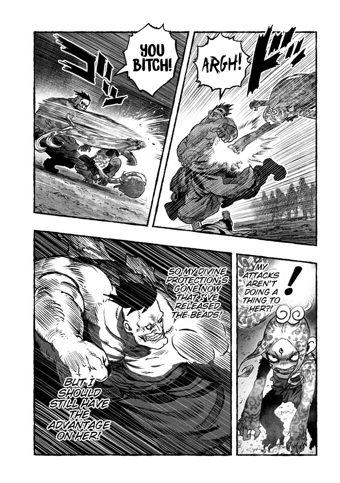 Shoujou-hime Chapter 4 page 25 - 
