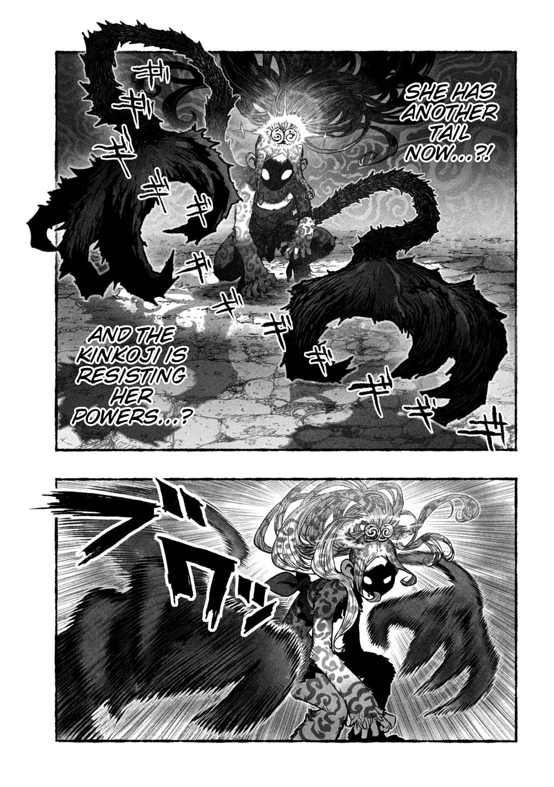 Shoujou-hime Chapter 4 page 27 - 