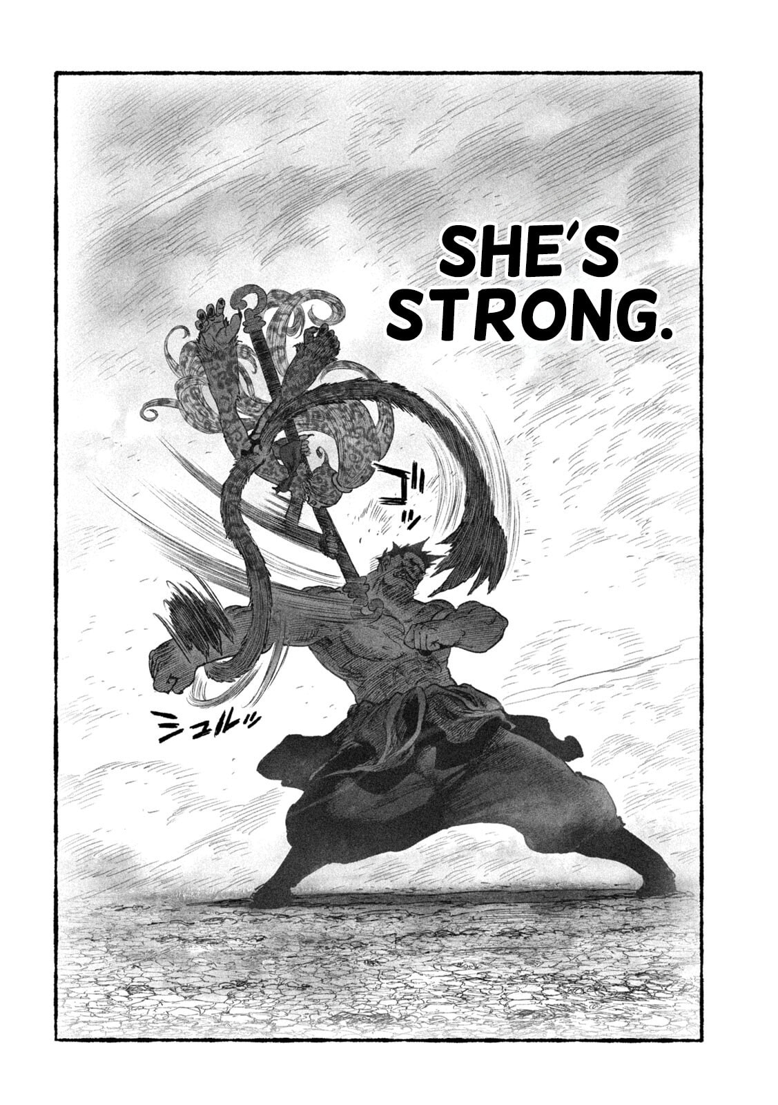 Shoujou-hime Chapter 4 page 32 - 