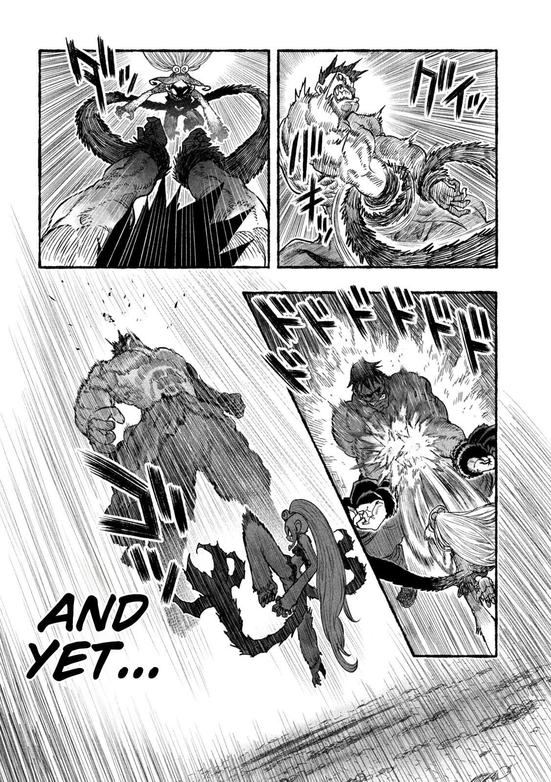 Shoujou-hime Chapter 4 page 34 - 