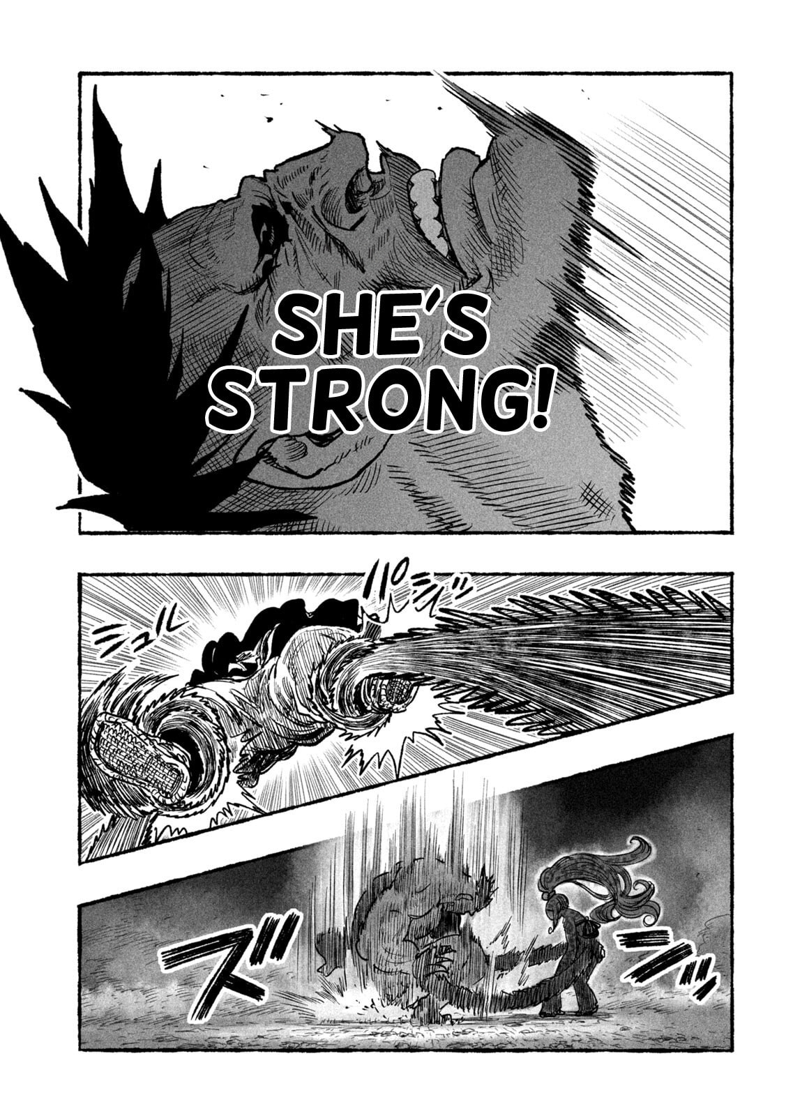 Shoujou-hime Chapter 4 page 35 - 