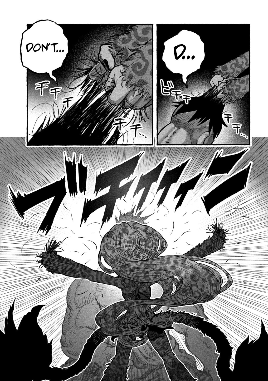 Shoujou-hime Chapter 4 page 37 - 