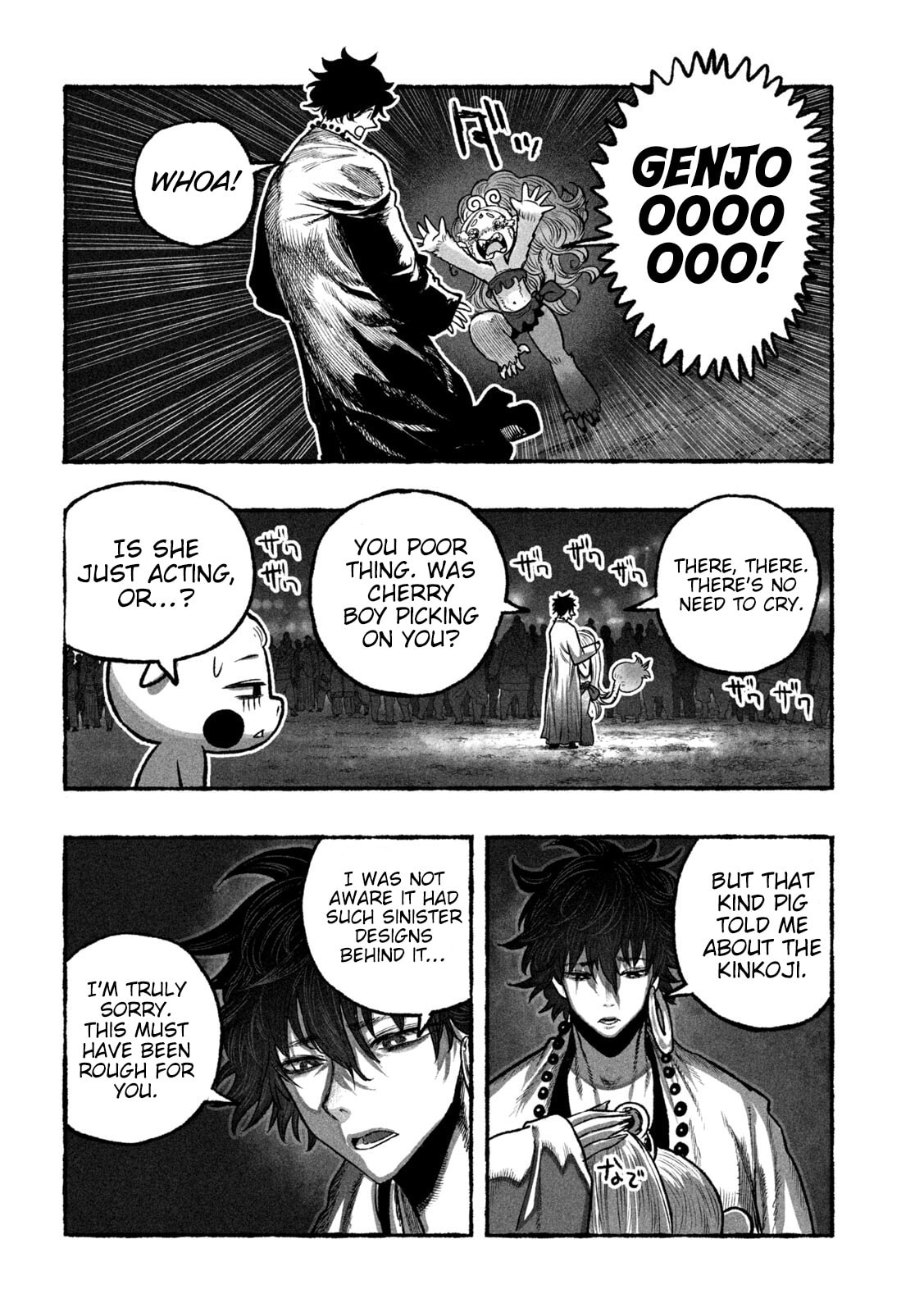 Shoujou-hime Chapter 4 page 41 - 