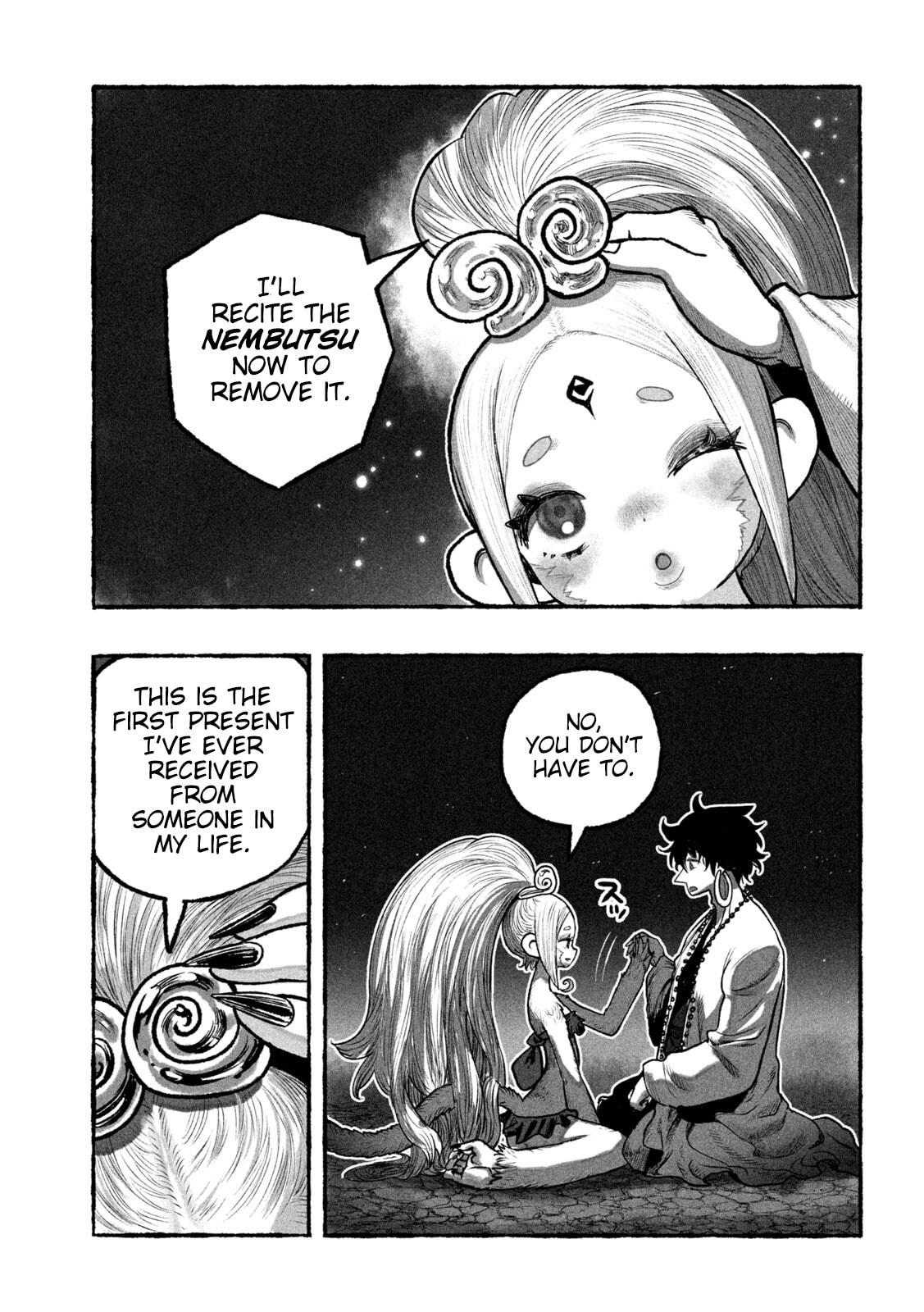 Shoujou-hime Chapter 4 page 42 - 