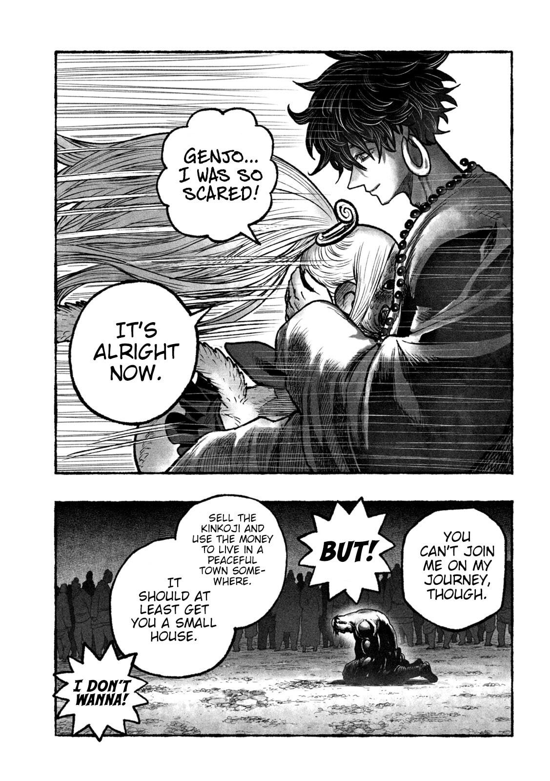 Shoujou-hime Chapter 4 page 44 - 