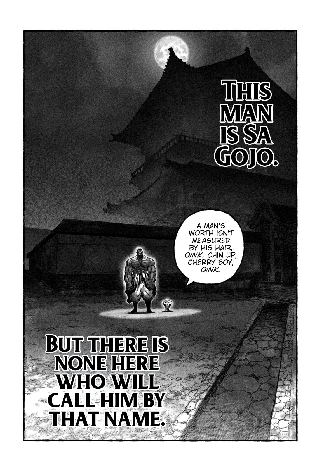 Shoujou-hime Chapter 4 page 47 - 