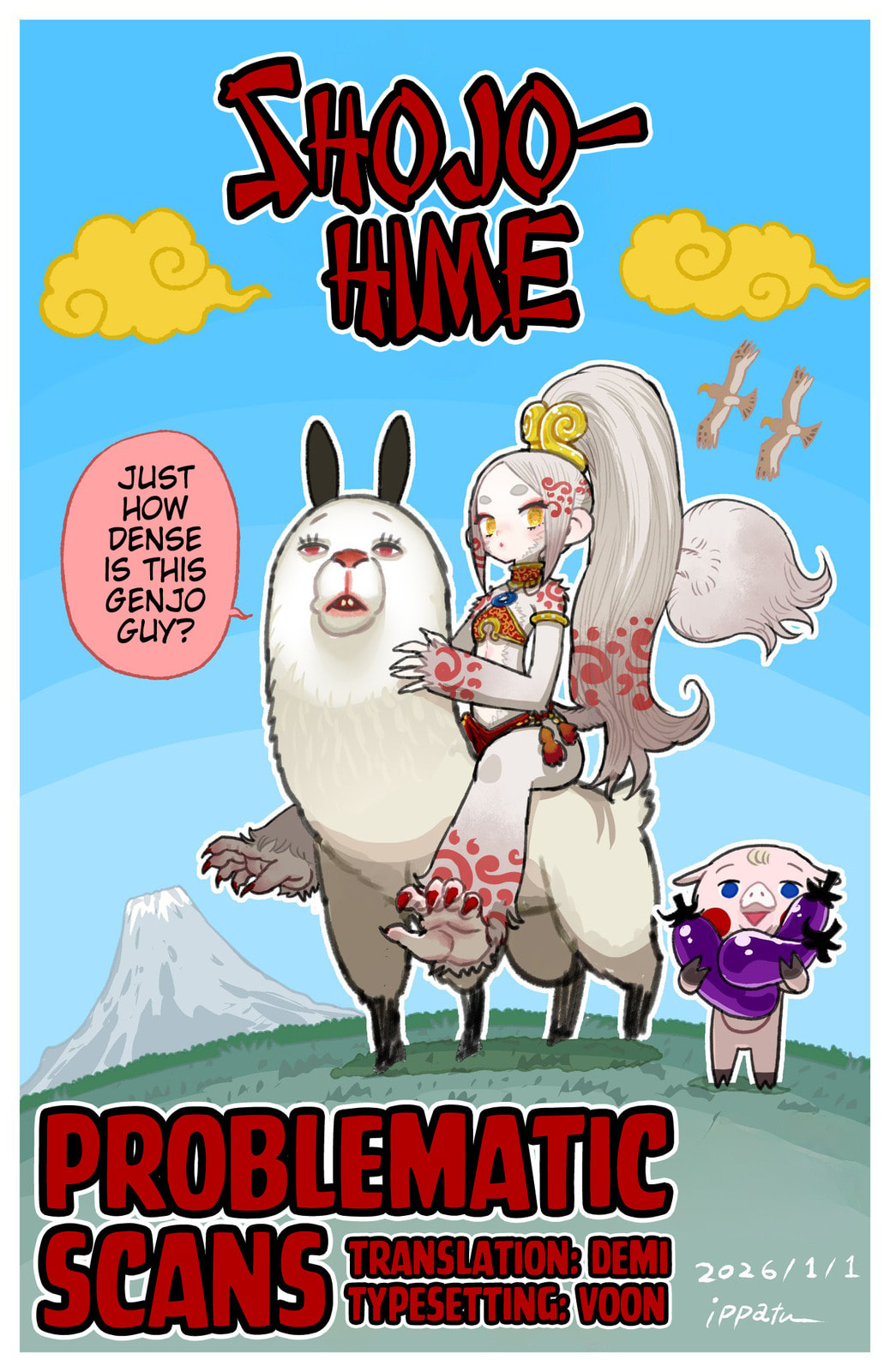 Shoujou-hime Chapter 4 page 48 - 