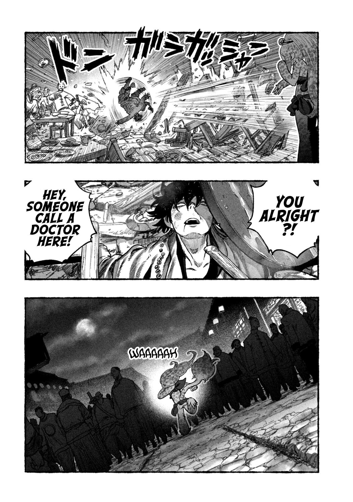 Shoujou-hime Chapter 4 page 8 - 