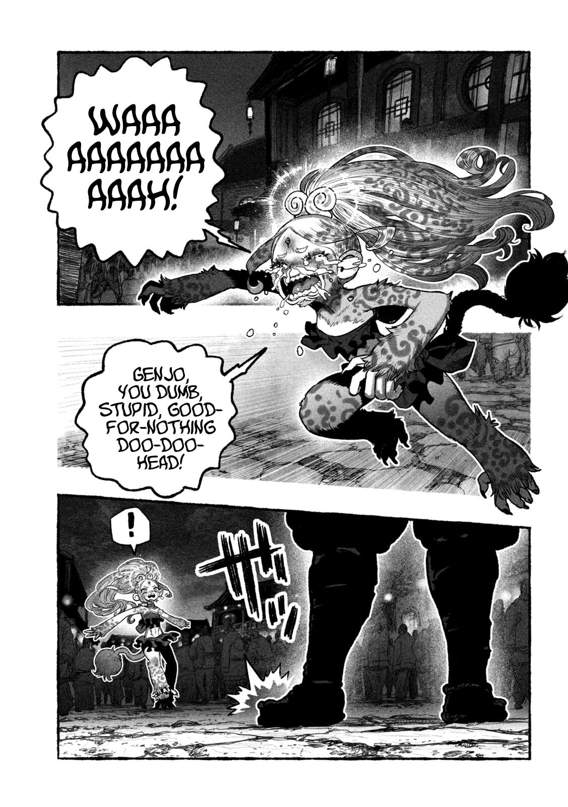 Shoujou-hime Chapter 4 page 9 - 