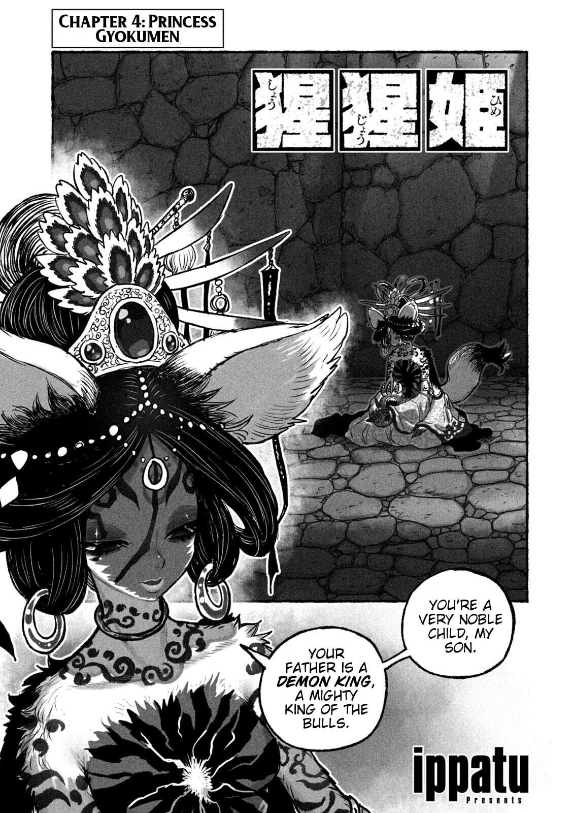 Shoujou-hime Chapter 5 page 1 - 