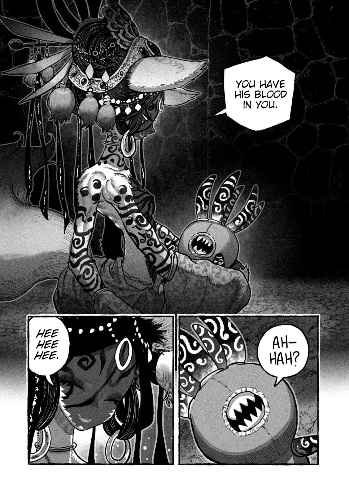 Shoujou-hime Chapter 5 page 2 - 