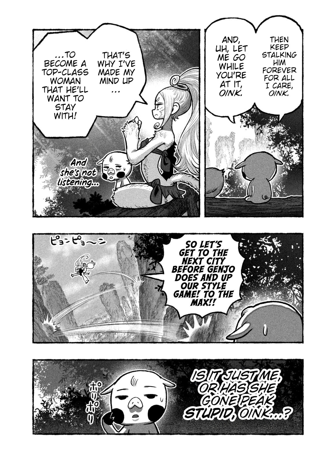 Shoujou-hime Chapter 5 page 13 - 