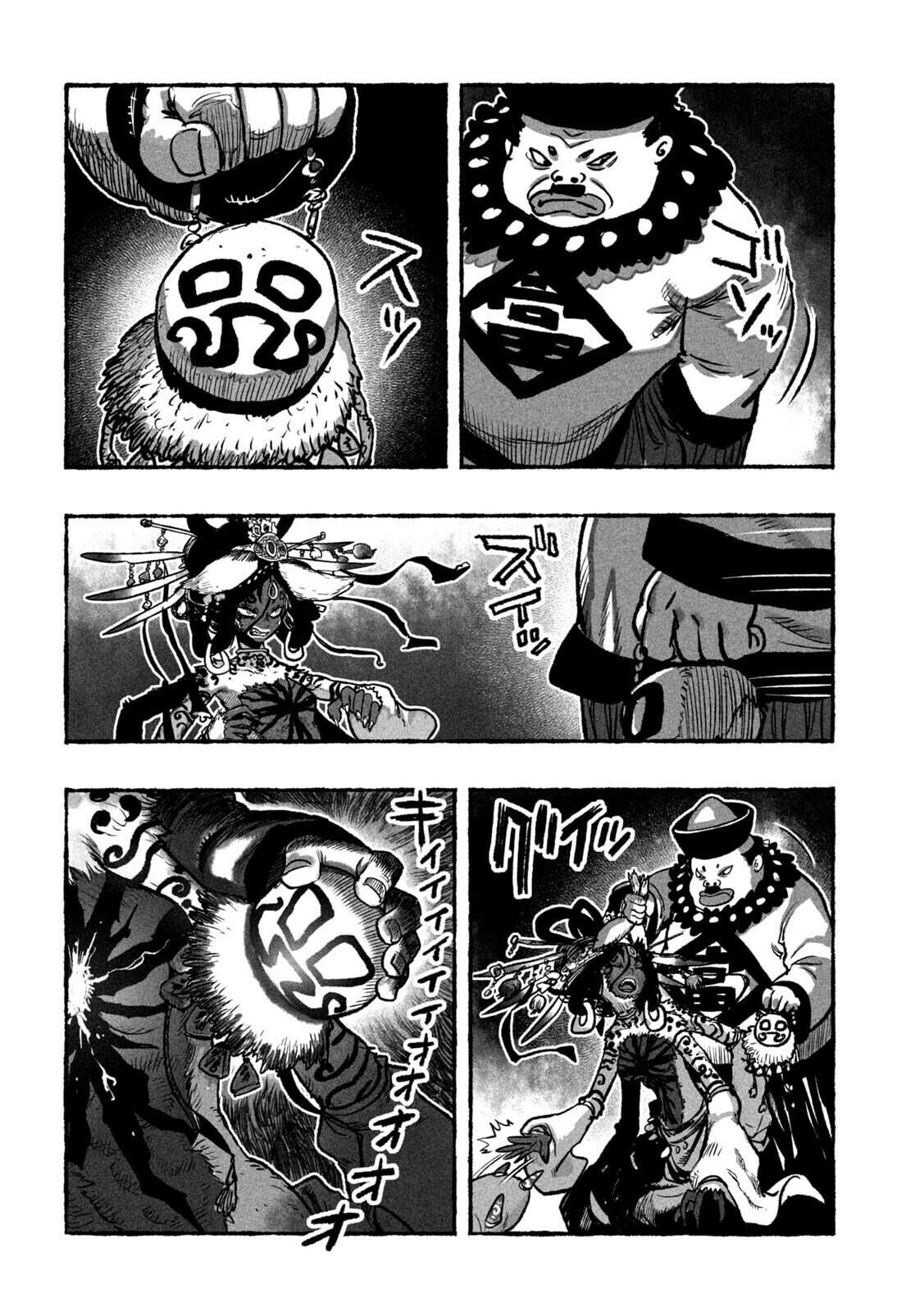 Shoujou-hime Chapter 5 page 6 - 