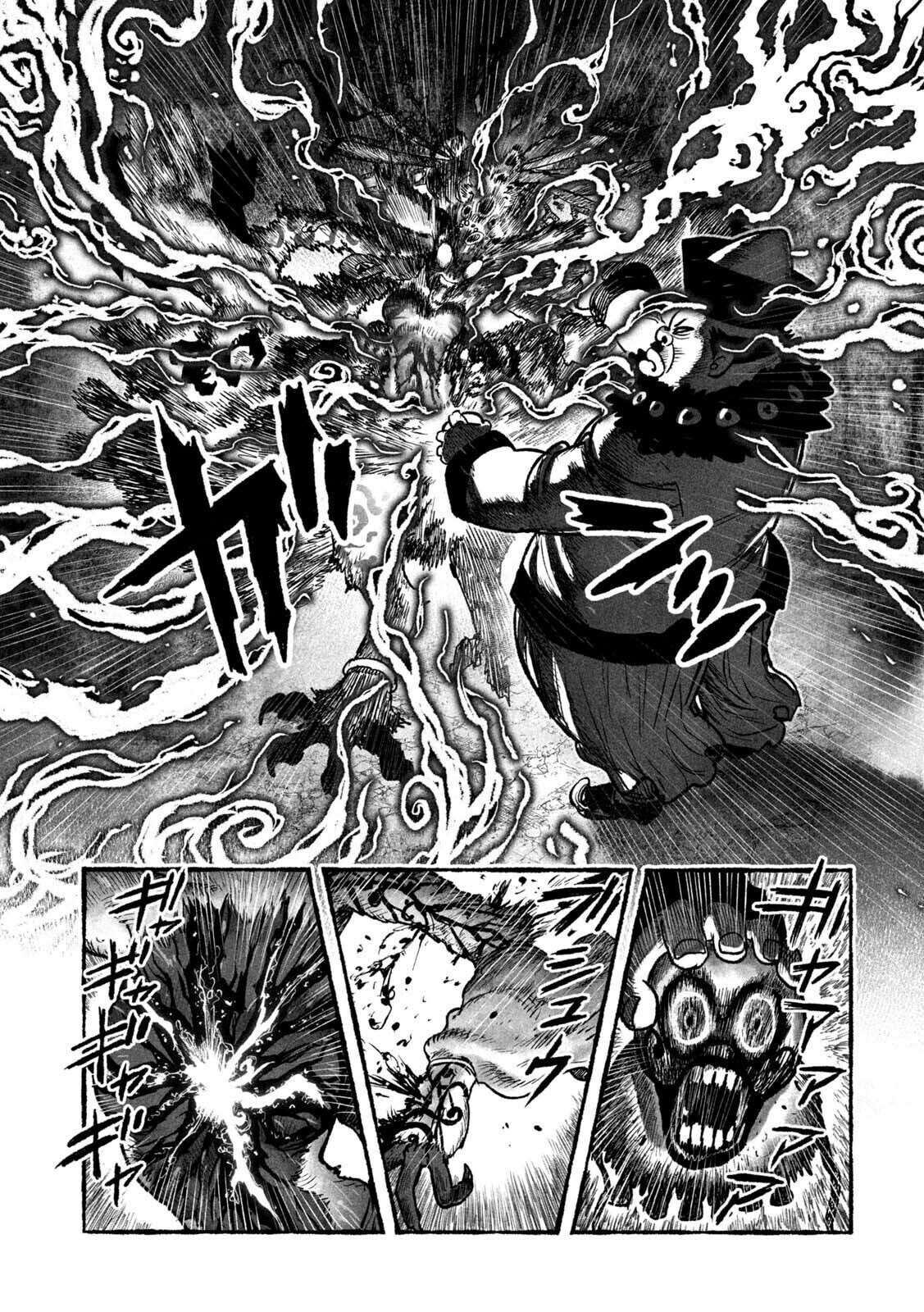 Shoujou-hime Chapter 5 page 7 - 