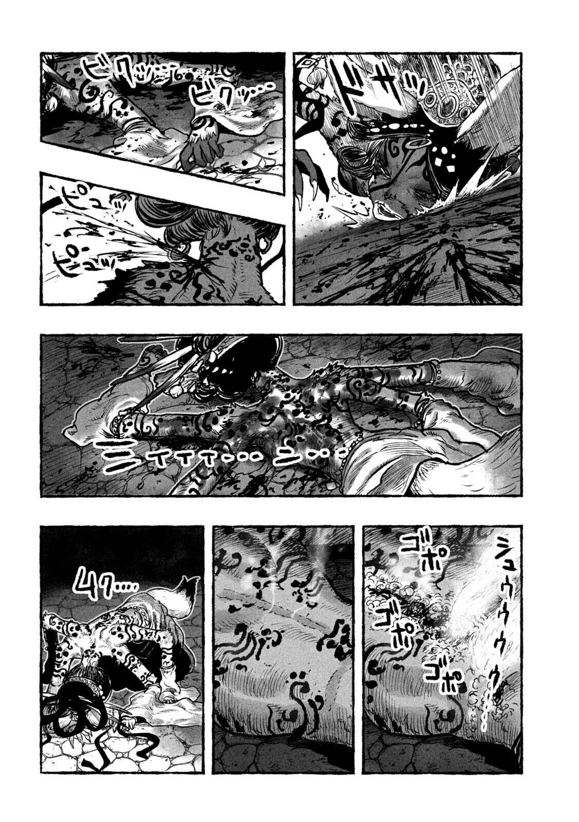 Shoujou-hime Chapter 5 page 8 - 