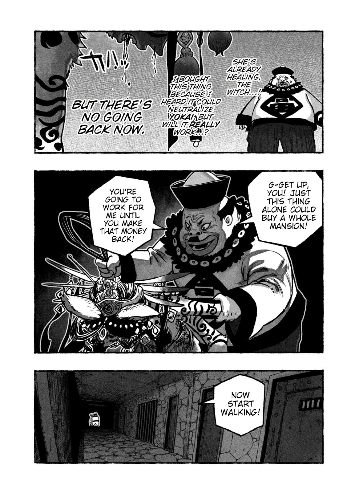 Shoujou-hime Chapter 5 page 9 - 