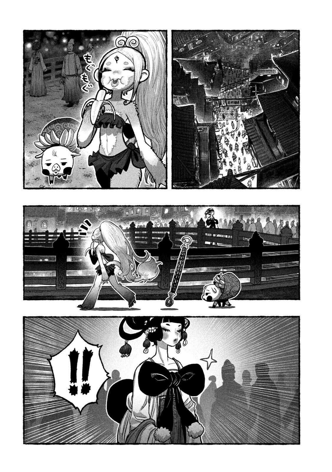Shoujou-hime Chapter 6 page 2 - 