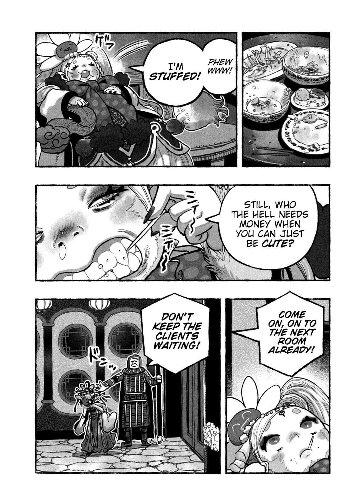 Shoujou-hime Chapter 6 page 13 - 