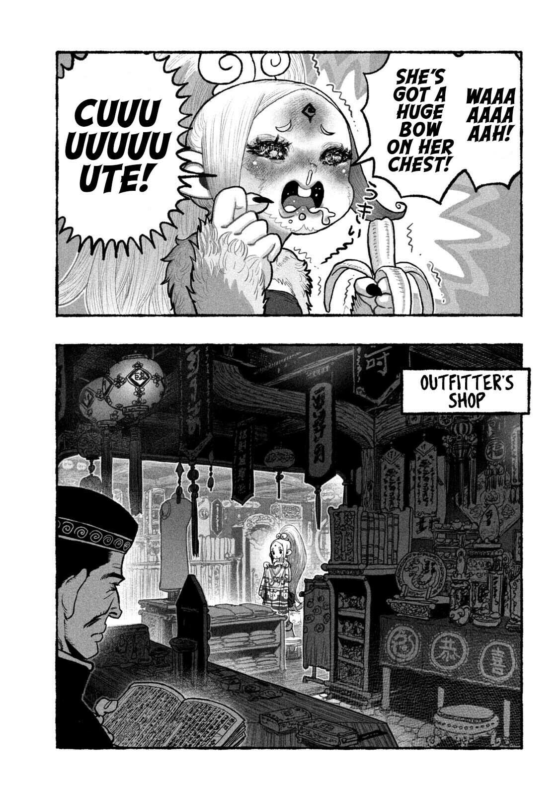 Shoujou-hime Chapter 6 page 3 - 